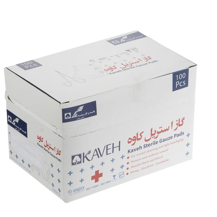 گاز استریل کاوه بسته 100 عددی
